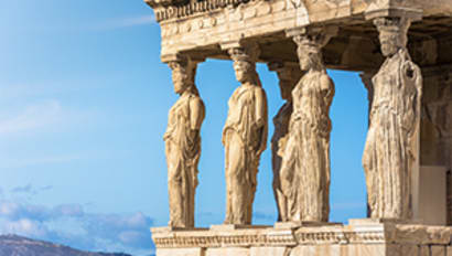 Study Abroad | Athens Featured Image