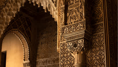 Study Abroad | Granada Featured Image