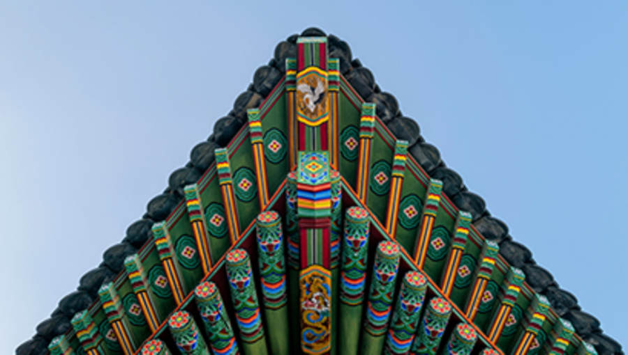 Got wanderlust? Study abroad with AIFS in South Korea.