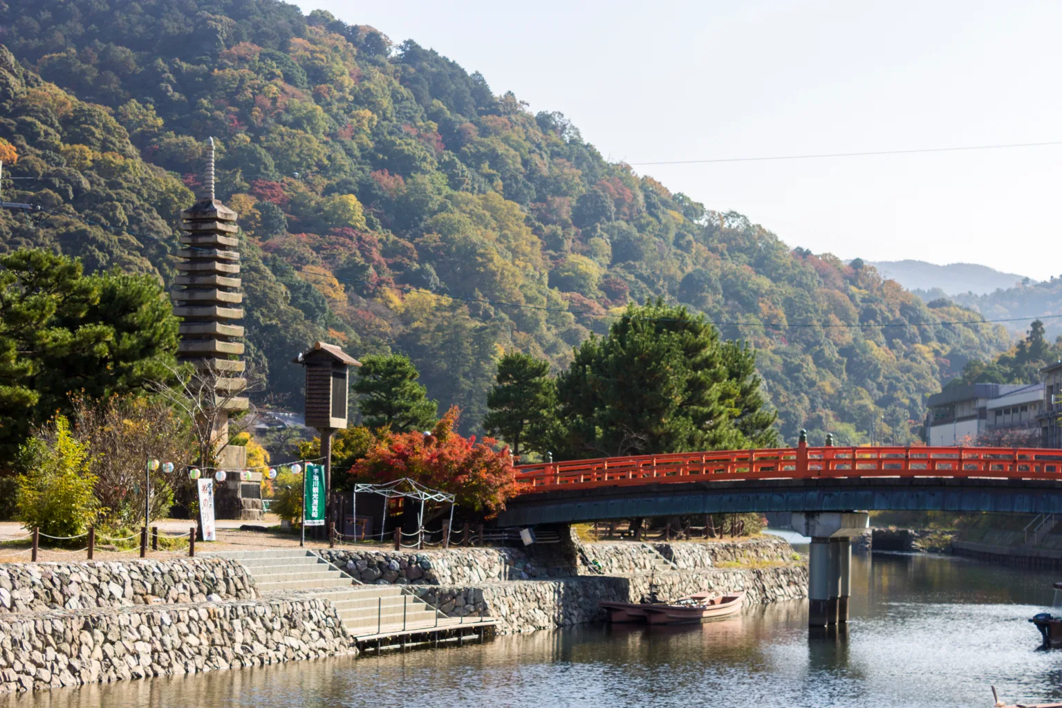 A bridge in Uji, Japan.